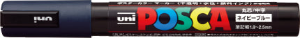 Mitsubishi Pencil Posca Medium Point Water-Based Marker PC5M (29 Colors Available)
