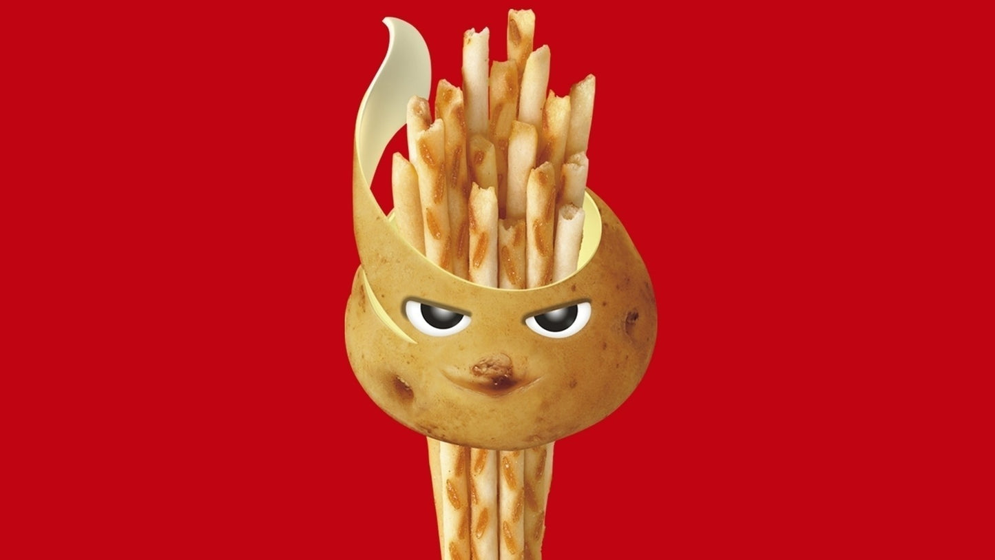 Calbee Karujaga Light Potato Sticks (41g)