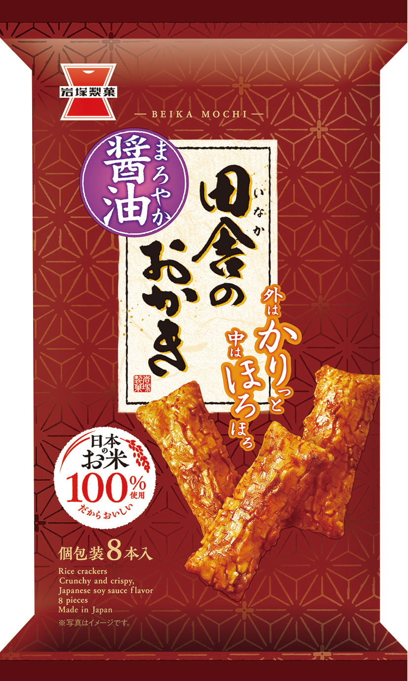 Iwatsuka Seika Inaka no Okaki (8 pieces)