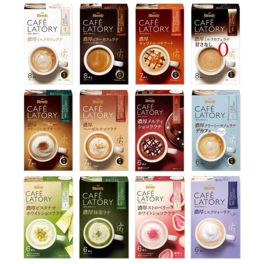 AGF Blendy Café Latory Stick Rich Series