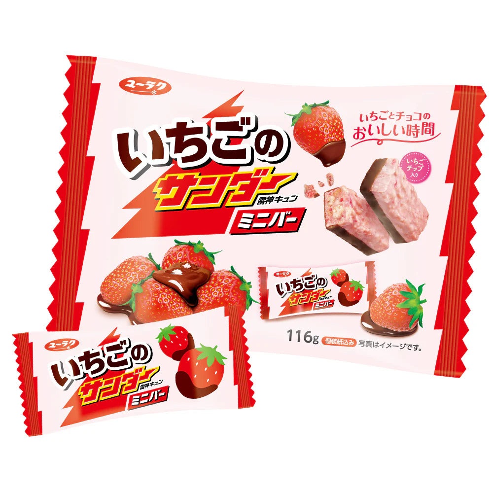 Strawberry Thunder Mini Bars (113g)
