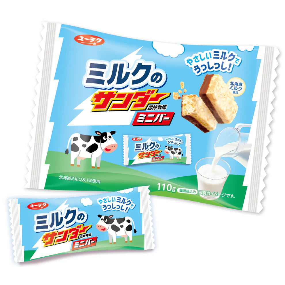 Black Thunder Milk Mini Bars (110g)