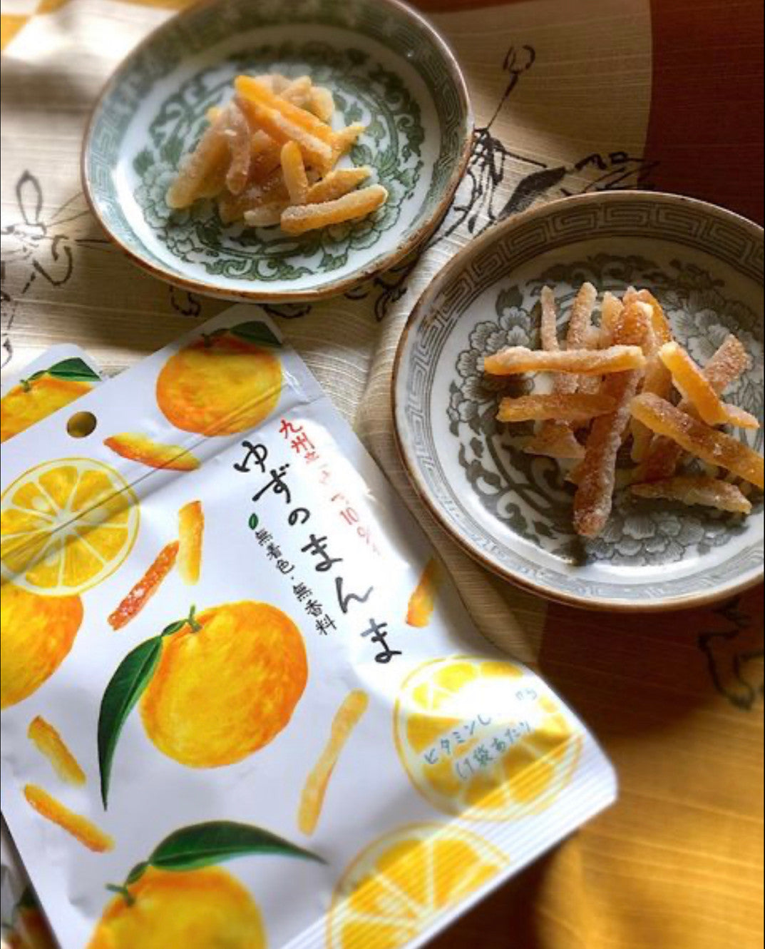 Kaguya Yuzu no Manma 70g