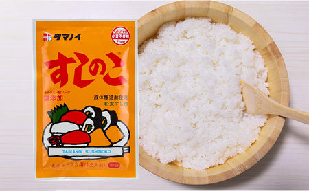 Tamanoi Sushinoko Sushi Seasoning Powder (75g)