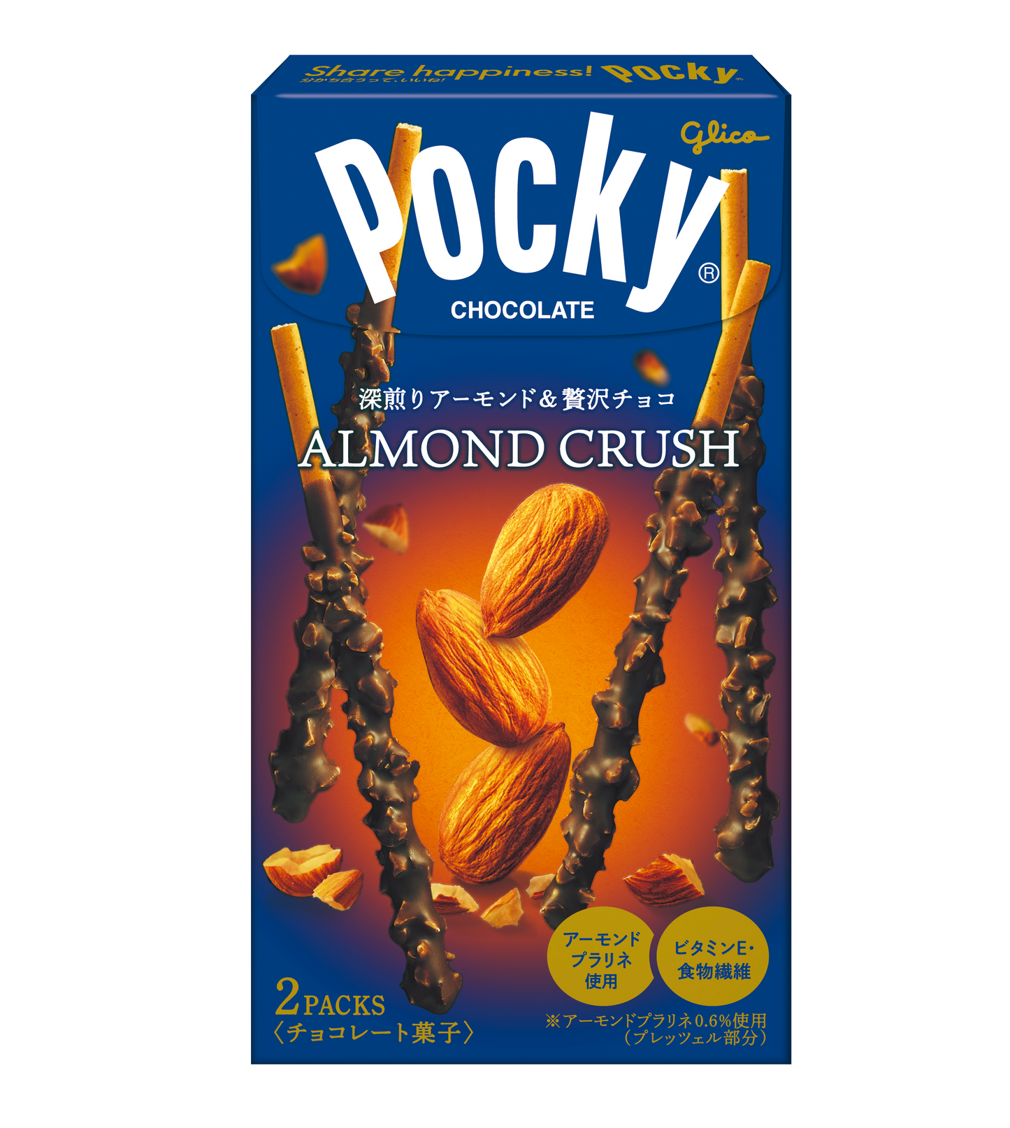 Glico Pocky (5 Flavors)