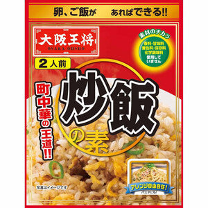 Eat & Foods Osaka Ohsho Fried Rice Mix 39.4g