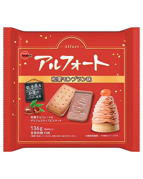 Bourbon Alfort – Japanese Chestnut Mont Blanc Flavor (136g)