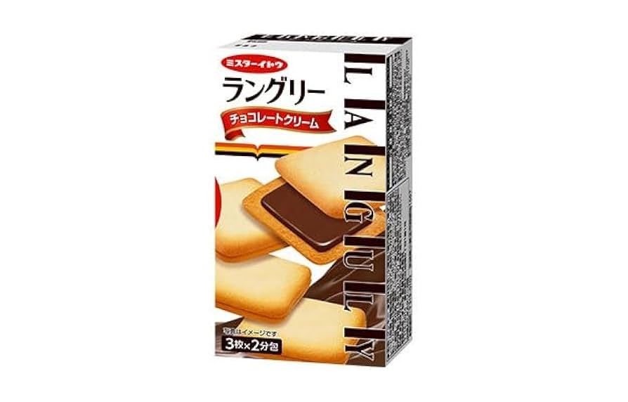 Ito Seika Languly Chocolate Cream (12 pieces)