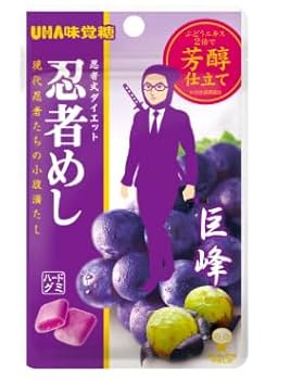 UHA Mikakuto Ninja Meshi Grape / Ramune Gummies 20g