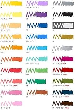 Mitsubishi Pencil Posca Medium Point Water-Based Marker PC5M (29 Colors Available)