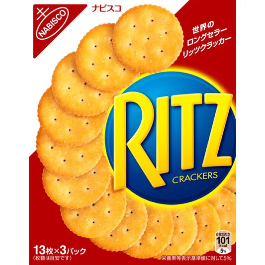Nabisco Ritz Crackers 128g