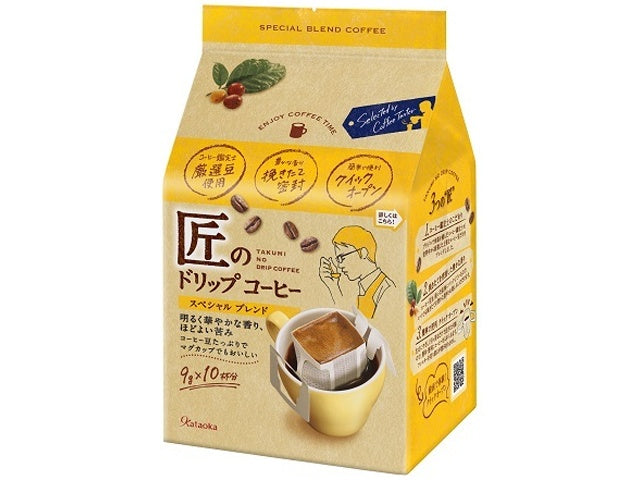 Kataoka Takumi Drip Coffee (10 Servings)