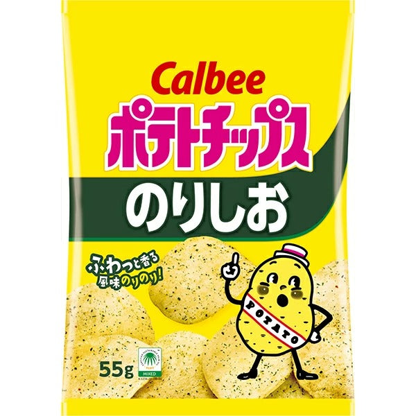 Calbee Potato Chips