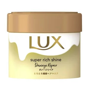 Unilever LUX Damage Repair Rich Hair Mask 220g