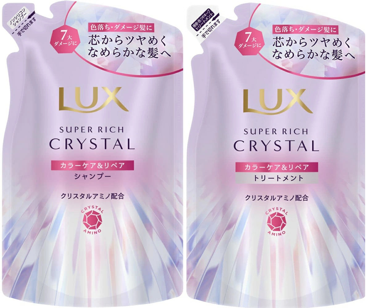 Unilever LUX Super Rich Crystal Color Care Repair