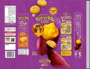 Fujiya Country Ma’am Cookies – Aged Sweet Potato (12 Pieces)