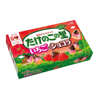 Meiji Takenoko no Sato – Strawberry & Chocolate