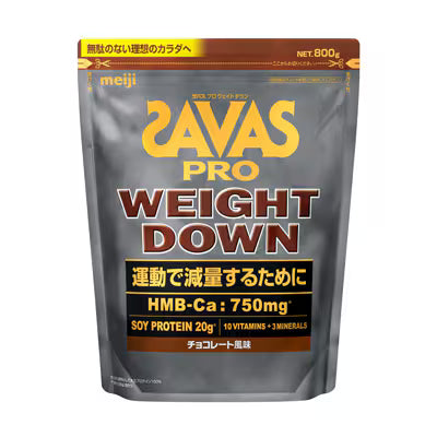 Meiji SAVAS Weight Down Chocolate Flavor 800g