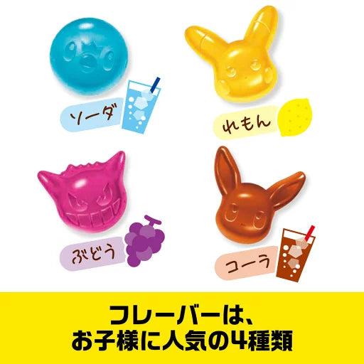 Lotte PokePuni Mini Gummy 80g