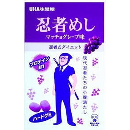 UHA Mikakuto Ninja Meshi Grape / Ramune Gummies 20g