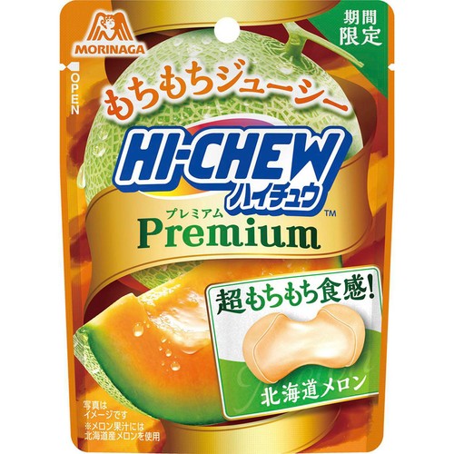 Morinaga Hi-Chew Premium (3 Varieties)