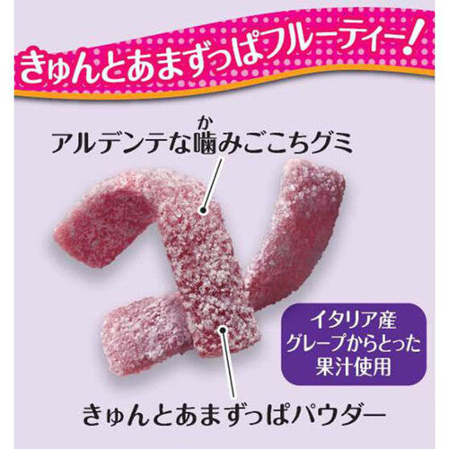 Bourbon Fettuccine Gummy Candy – Japanese Soft & Chewy Gummies