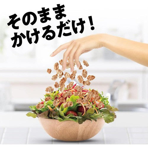 Kellogg's Brown Rice Flakes 240g