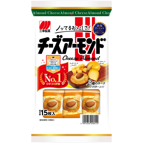Sanko Seika Cheese Almonds (15 pieces)