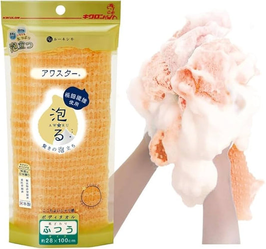 Kikulon Awastar Foaming Body Towel