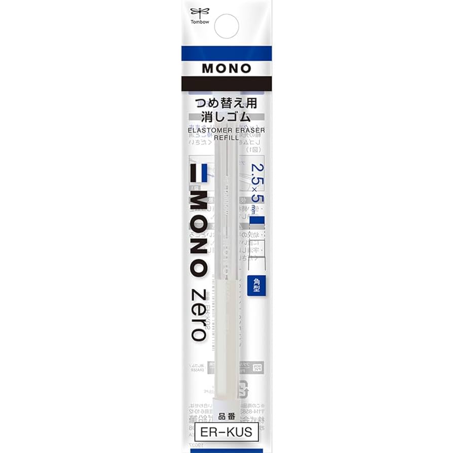 Tombow MONO zero Holder Eraser Rectangular 2.5mm