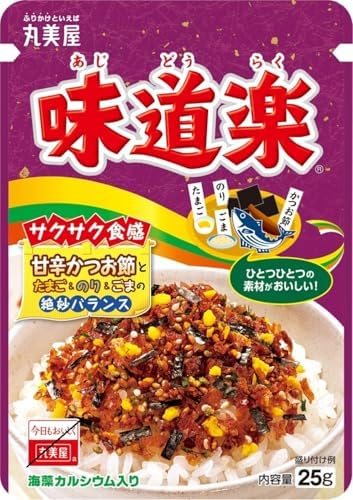 Marumiya Furikake (5 flavors)
