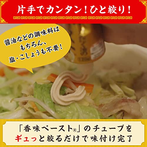 Ajinomoto CookDo Seasoning Paste (120g)