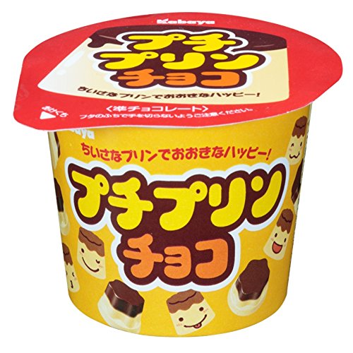 Kabaya Petit Pudding Chocolate (34g)