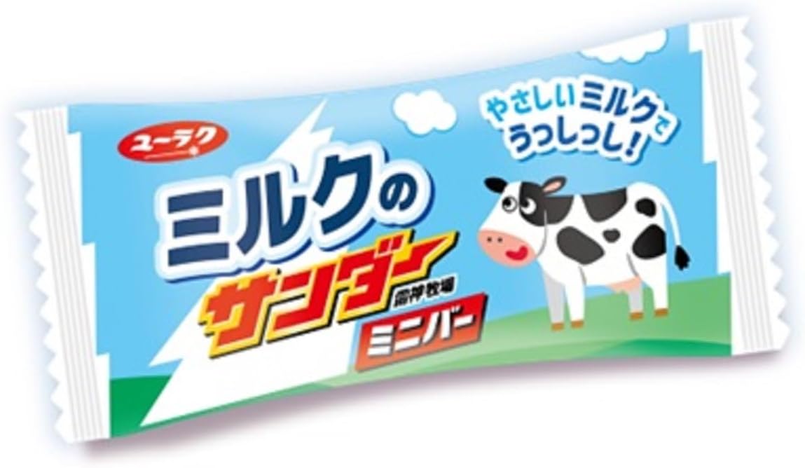 Black Thunder Milk Mini Bars (110g)