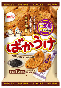 Kuriyama Bakauke Rice Crackers