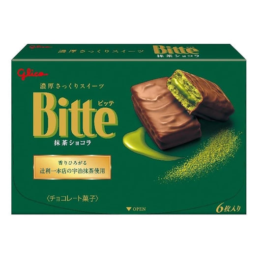 Glico Bitte Matcha Chocolate (6 Pieces)