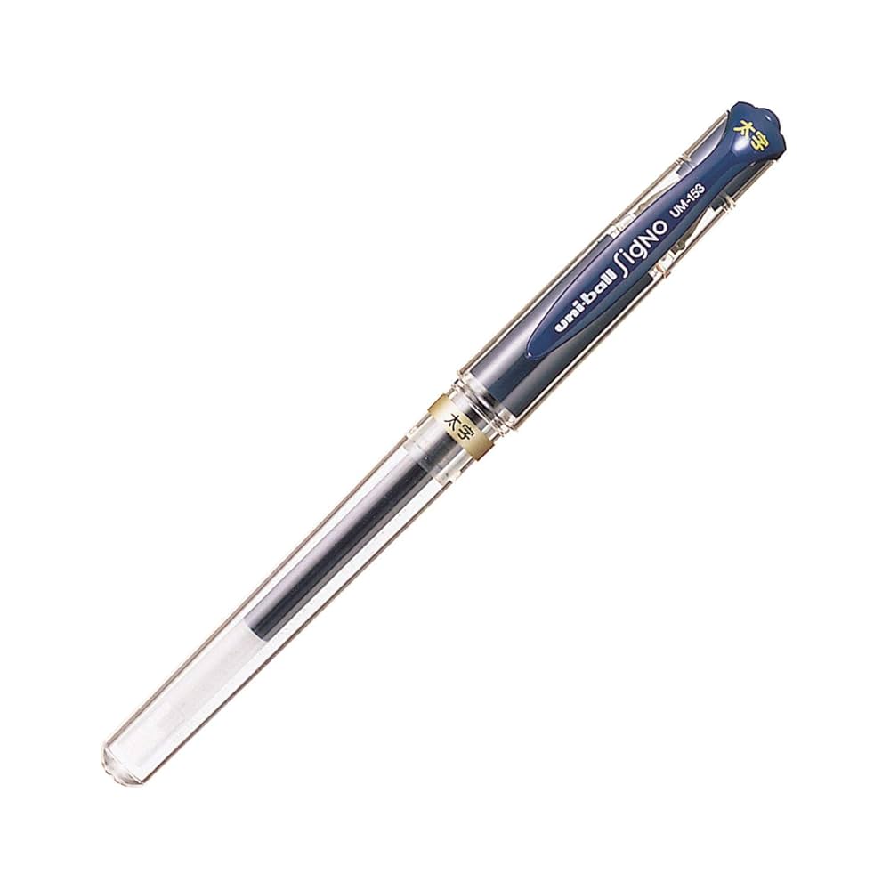 uni-ball Signo Broad 1.0mm Gel Pen (UM-153)