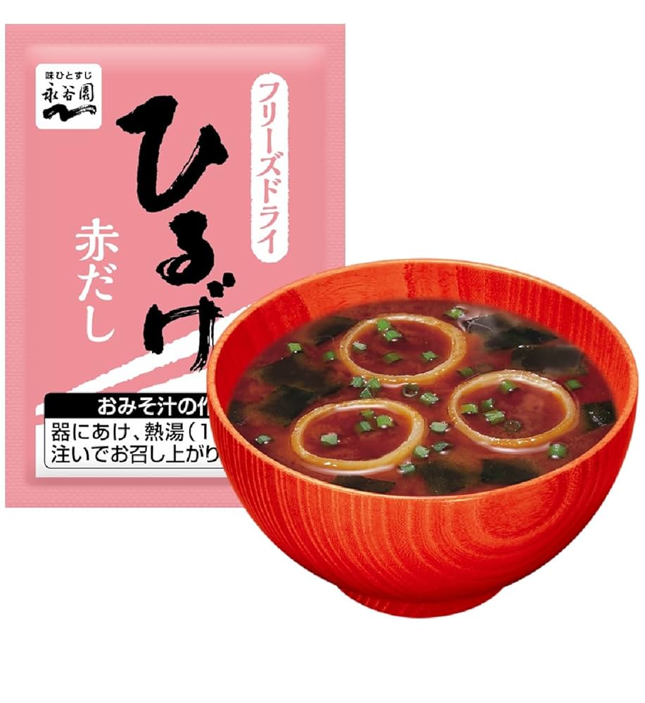 Nagatanien Freeze-Dried Miso Soup (8 packs)