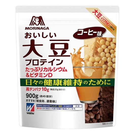 Weider Delicious Soy Protein Coffee Flavor 900g