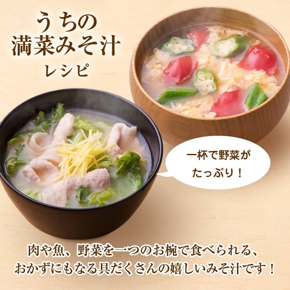 Ajinomoto Hondashi (40g)