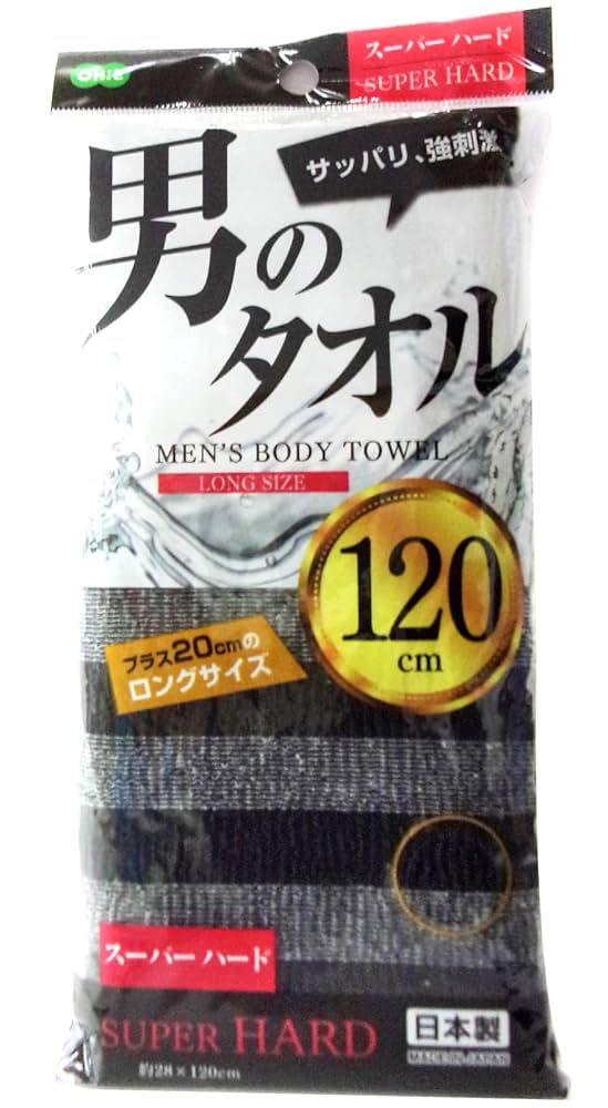 OE Men's Nylon Body Towel