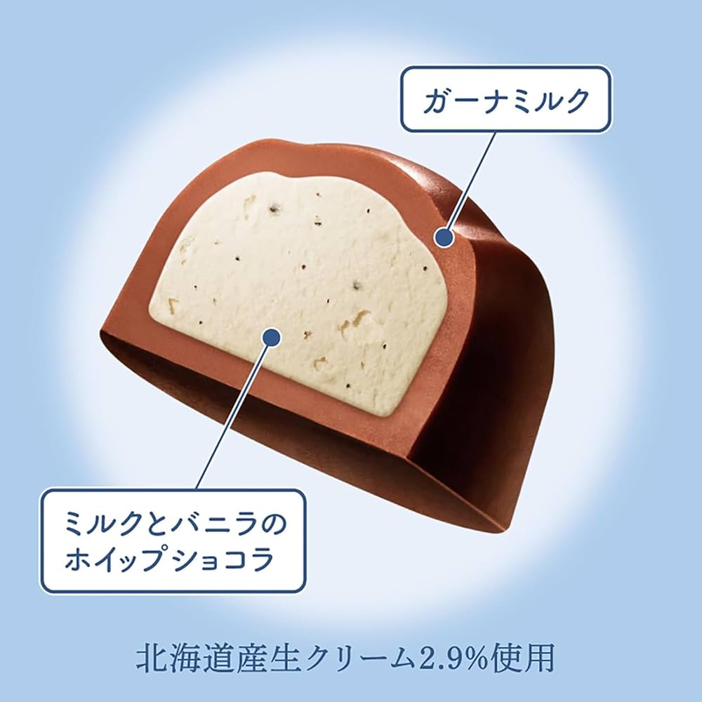 Lotte Premium Ghana Chocolate Whip Vanilla (56g)