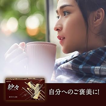 Lotte Sasha Chocolate (69g)