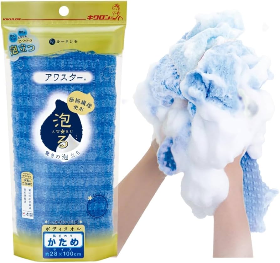 Kikulon Awastar Foaming Body Towel