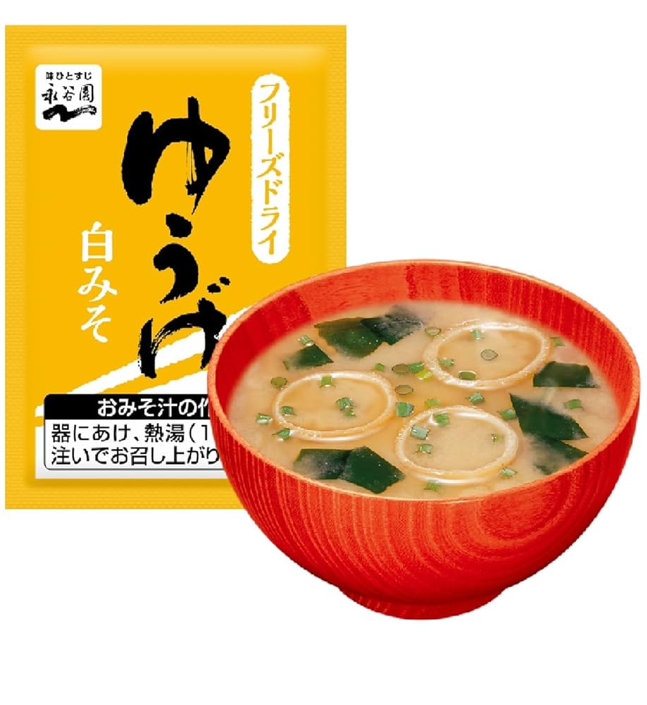 Nagatanien Freeze-Dried Miso Soup (8 packs)