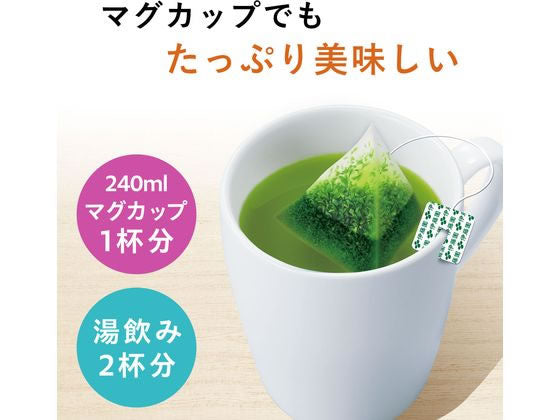 Ito En Oi Ocha Premium Green Tea Bags with Uji Matcha