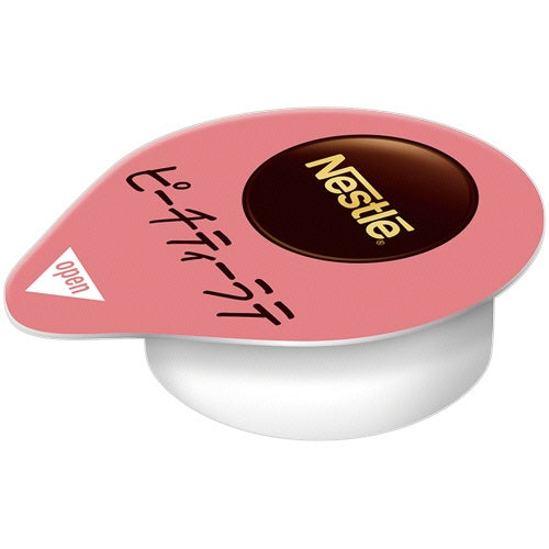 Nestlé Nescafé Portion (3 flavors)