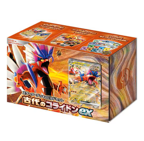 Pokemon Card Game Scarlet & Violet – Ancient Koraidon ex Starter Deck (Japanese Ver.)