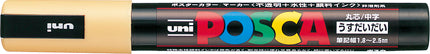 Mitsubishi Pencil Posca Medium Point Water-Based Marker PC5M (29 Colors Available)