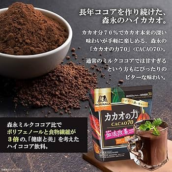 Morinaga Cacao no Chikara 70 (200g)